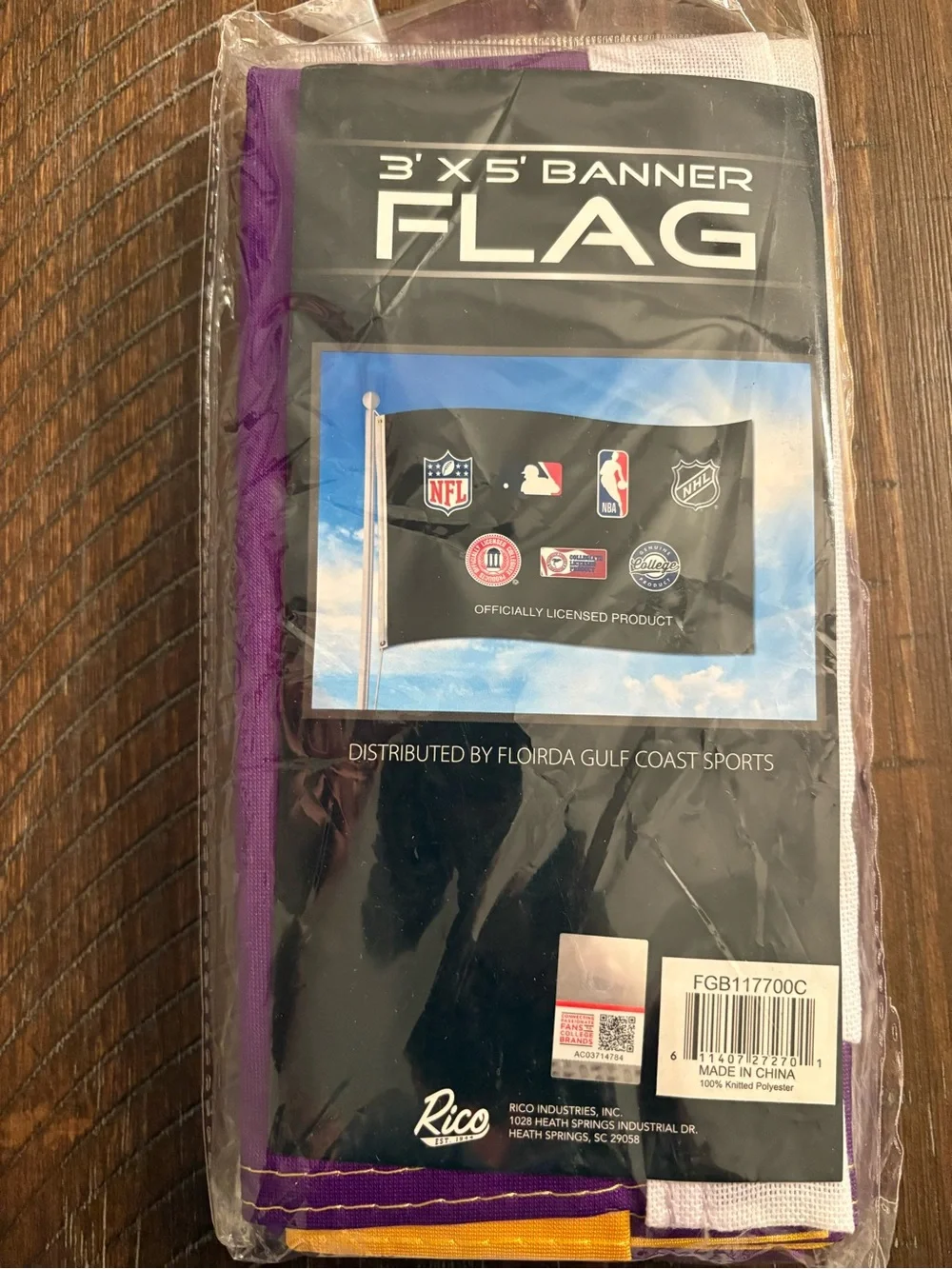 Purple and Gold Tiger Eye LSU Banner Flag